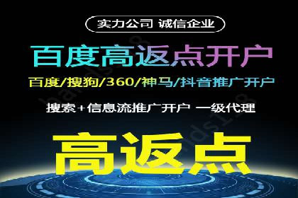 信息流大师揭秘：热门话题背后的传播技巧